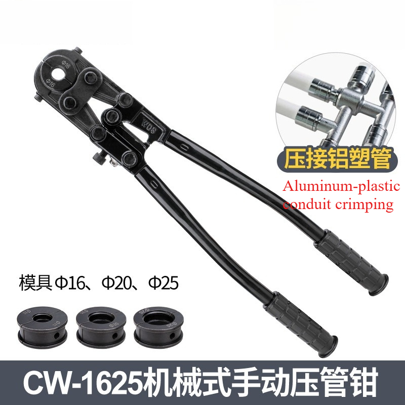 Handmatige pijpkrimptang CW20/ - Pipe Freeze Spray recensie en prijs